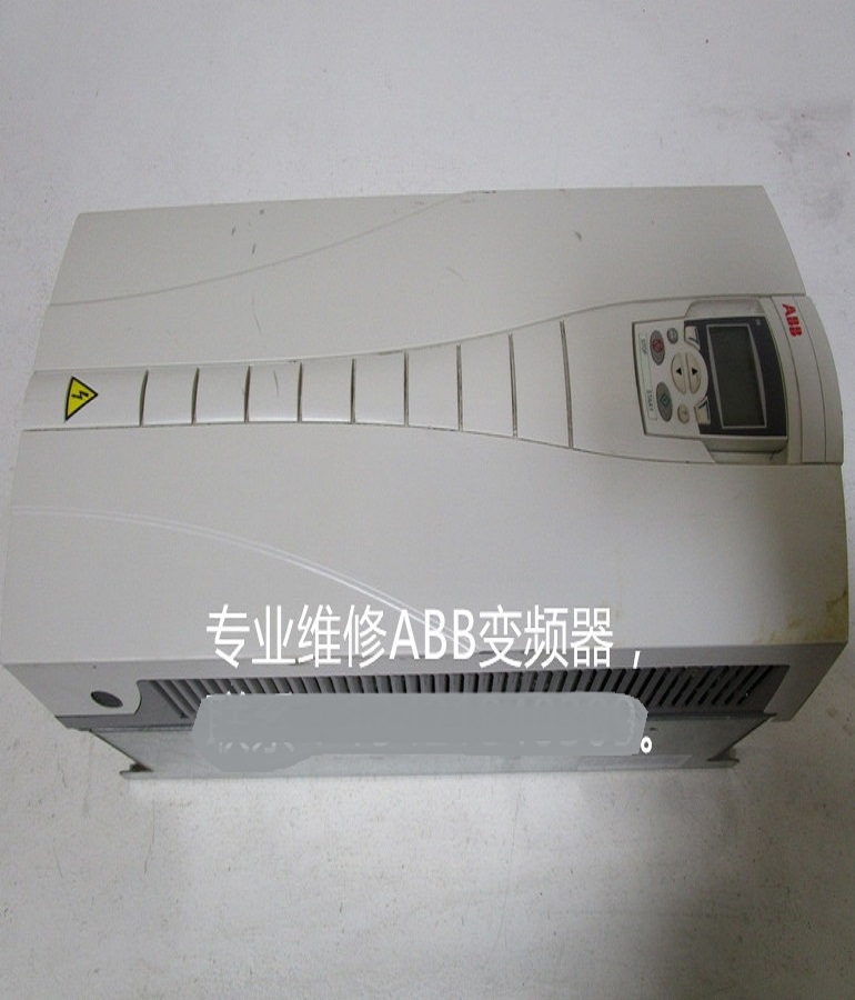山東 煙臺 ABB變頻器ACS550-U1-125A-4維修 ABB逆變器過壓、欠壓故障維修