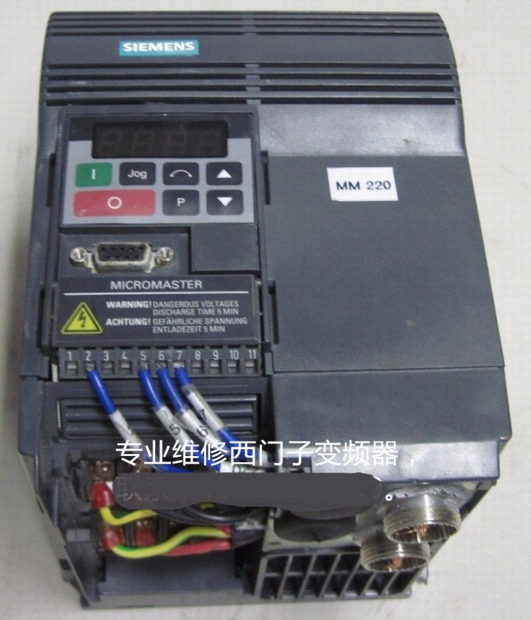 山東 煙臺(tái)SIEMENS西門(mén)子變頻器6SE9215-8DB40維修 維修西門(mén)子2.2KW變頻器