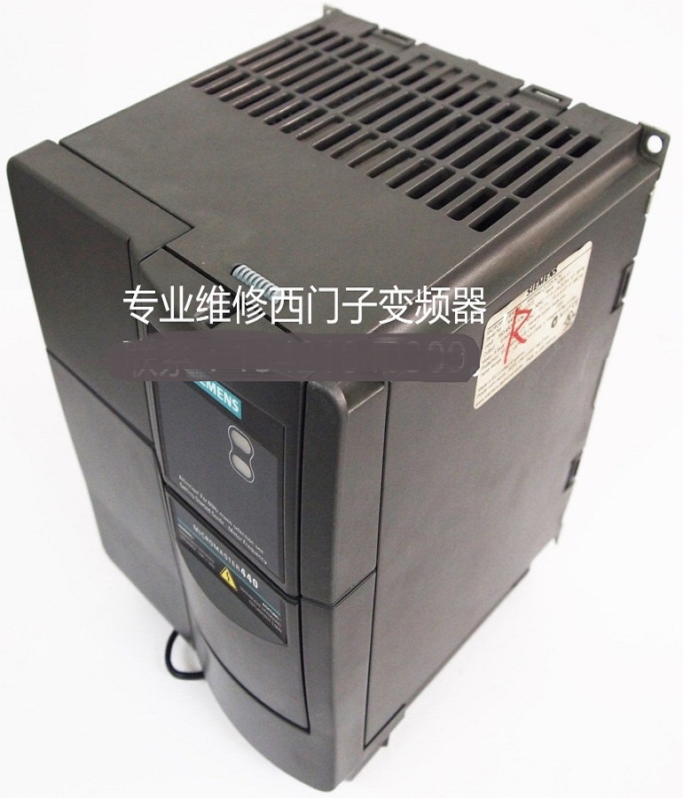 山東 煙臺(tái)SIEMENS西門(mén)子5.5KW變頻器維修 6SE6440-2UD25-5CA0變頻器維修
