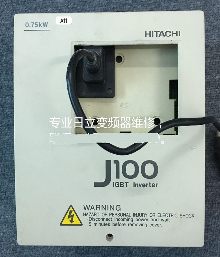山東 煙臺(tái)日立變頻器J100-007SFE5維修 印刷折頁(yè)機(jī)專(zhuān)用日立變頻器維修