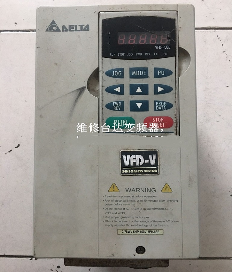 山東煙臺(tái)專(zhuān)業(yè)維修臺(tái)達(dá)變頻器變頻器，承接全國(guó)的臺(tái)達(dá)變頻器變頻器維修業(yè)務(wù)和煙臺(tái)及周邊地區(qū)的安裝調(diào)試業(yè)務(wù)。我們將用精湛的技術(shù)、優(yōu)質(zhì)的服務(wù)為您排憂(yōu)解難！  臺(tái)達(dá)變頻器變頻器維修，可快速解決臺(tái)達(dá)變頻器變頻器故障：整流模塊損壞、逆變模塊損壞、上電無(wú)顯示、顯示過(guò)電壓或欠電壓、顯示過(guò)電流或接地短路、電源與驅(qū)動(dòng)板啟動(dòng)顯示過(guò)電流、空載輸出電壓正常，帶載后顯示過(guò)載或過(guò)電流、有顯示無(wú)輸出等。     VFD300VL43