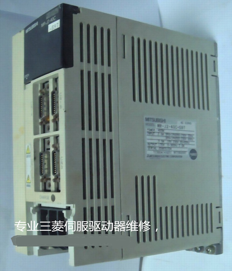 山東  煙臺(tái)三菱MITSUBISHI伺服器維修 三菱伺服驅(qū)動(dòng)器MR-J2-40C-S97維修