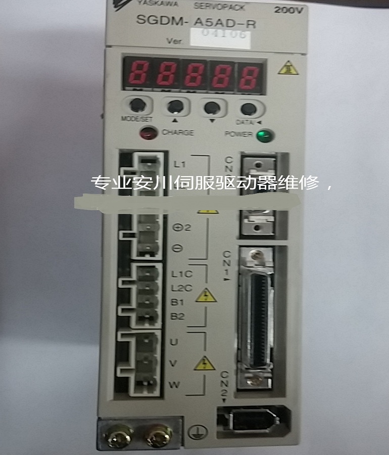 山東  煙臺(tái)YASKAWA安川伺服器維修 安川伺服驅(qū)動(dòng)器SGDM-A5ADA模塊損壞維修
