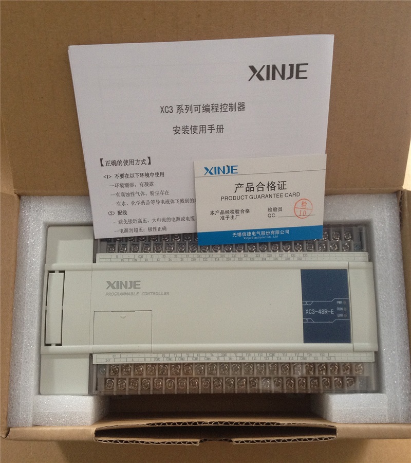 山東煙臺(tái) 信捷PLC  型號(hào) XC3-48R-E 型號(hào) XC3-48T-C 型號(hào) XC3-48T-E 型號(hào) XC3-48T-C   型號(hào) XC3-48RT-E  型號(hào) XC3-48RT-C 一級(jí)代理商 經(jīng)銷(xiāo)商