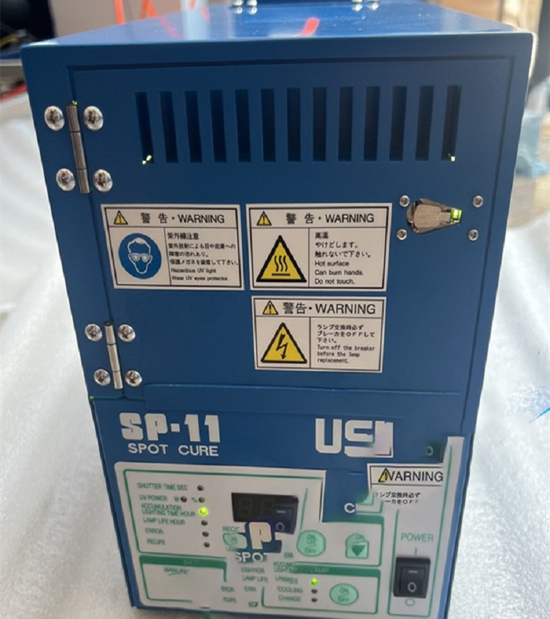 北京 德國(guó)honle好樂(lè)電源維修 EVG EPS40C-HMI 故障 專(zhuān)修 快修 